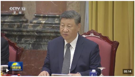 時(shí)政新聞眼丨東南亞之行第二天，習(xí)近平為何兩次以船作喻？