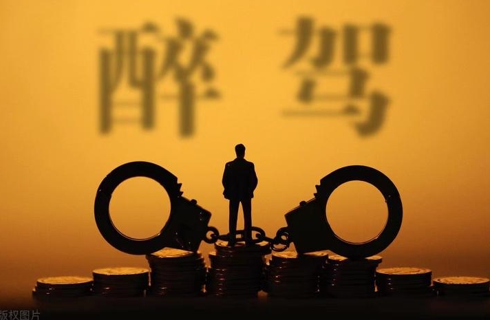 舉報醉駕，實為自導自演