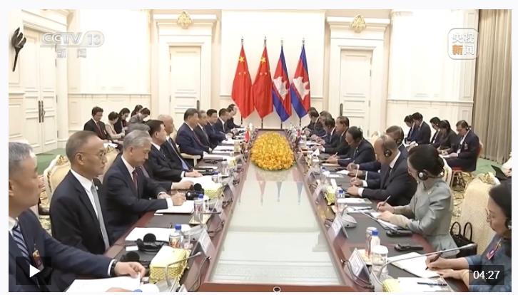 習(xí)近平會(huì)見(jiàn)柬埔寨人民黨主席、參議院主席洪森