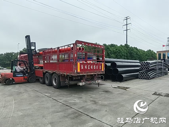 河南蘇源管業(yè)：科技創(chuàng)新驅動 助力企業(yè)高質量發(fā)展