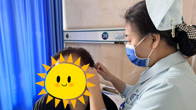頭暈頭痛怎么辦？耳尖放血療法解決大問題