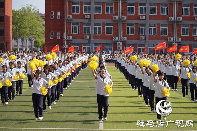 駐馬店市第二高級(jí)中學(xué)2025年第六屆體育藝術(shù)節(jié)開幕