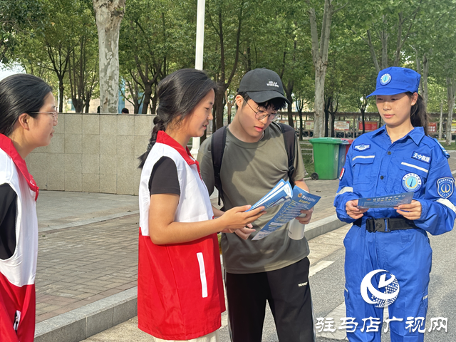  駐馬店經(jīng)濟開發(fā)區(qū)紅十字天中救援隊攜手黃淮學院開展反詐宣傳進校園活動