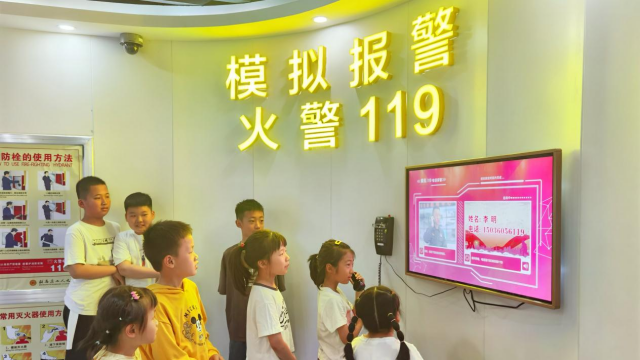 駐馬店市總工會舉行消防“安全小衛(wèi)士”沉浸式體驗(yàn)活動