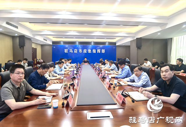 駐馬店：堅決打好打贏城市排水防澇綜合演練這場硬仗