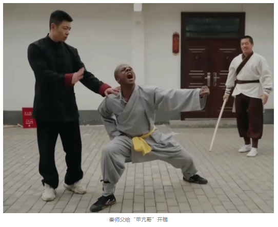 這位全球圈粉的梁師父，不簡單！