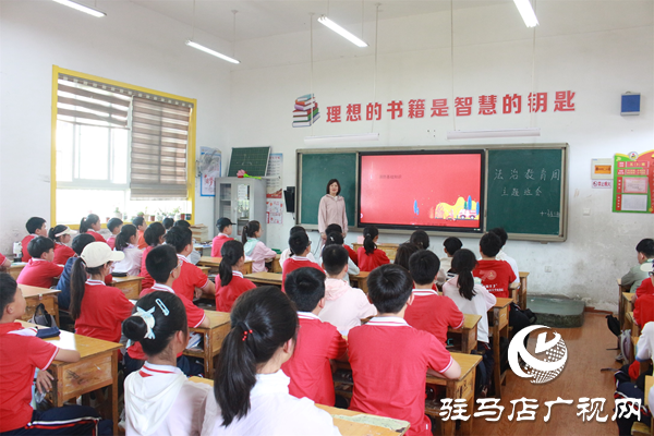 駐馬店市第十一小學(xué)舉行第四屆法治教育宣傳周活動?駐馬店市第十一小學(xué)舉行第四屆法治教育宣傳周活動????????駐馬店市第十一小學(xué)舉行第四屆法治教育宣傳周活動?駐馬店市第十一小學(xué)舉行第四屆法治教育宣傳周活動????????