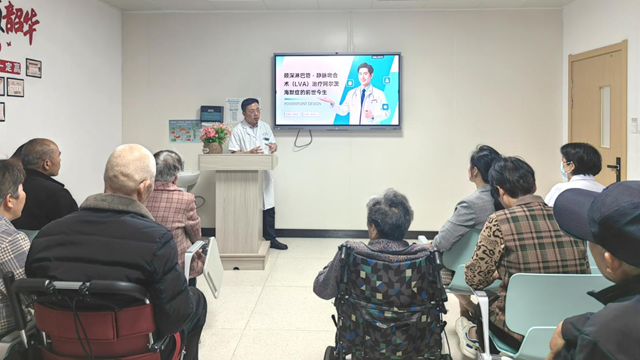 以愛為引，共探新生——駐馬店市第二人民醫(yī)院開展第二屆老年癡呆術(shù)后醫(yī)患交流會