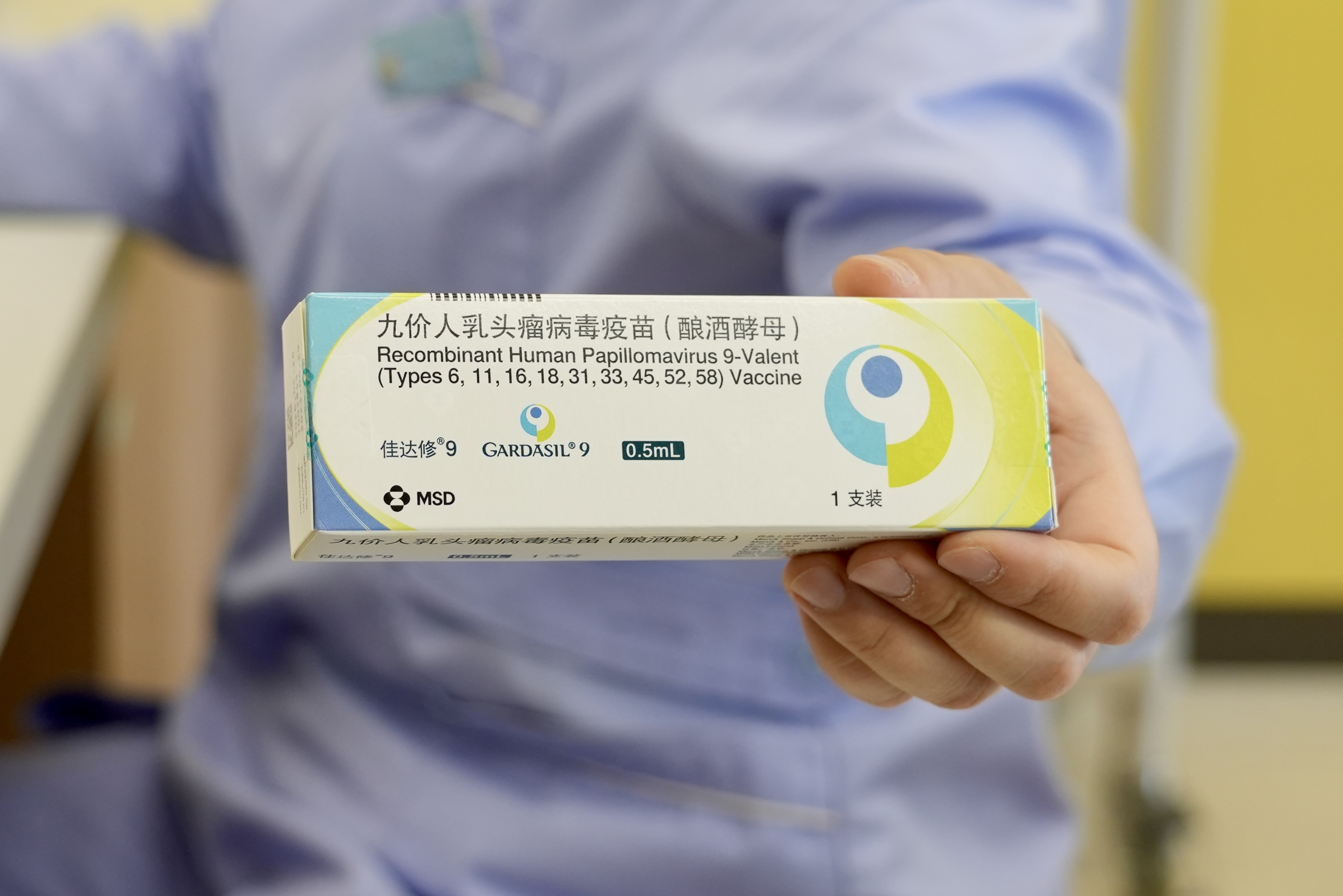 河南男性“首針”進口九價HPV疫苗順利開打，男女共防很重要！