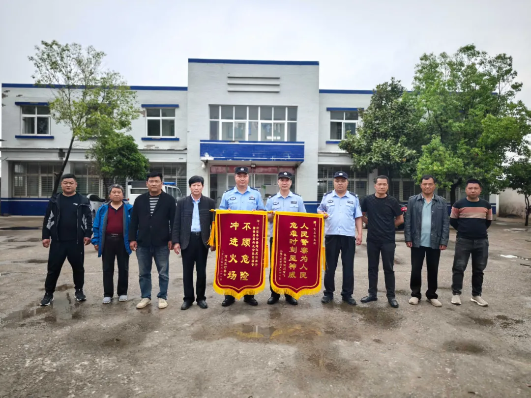 新蔡縣：烈焰中的逆行者！民警火海沖鋒救出被困孩子
