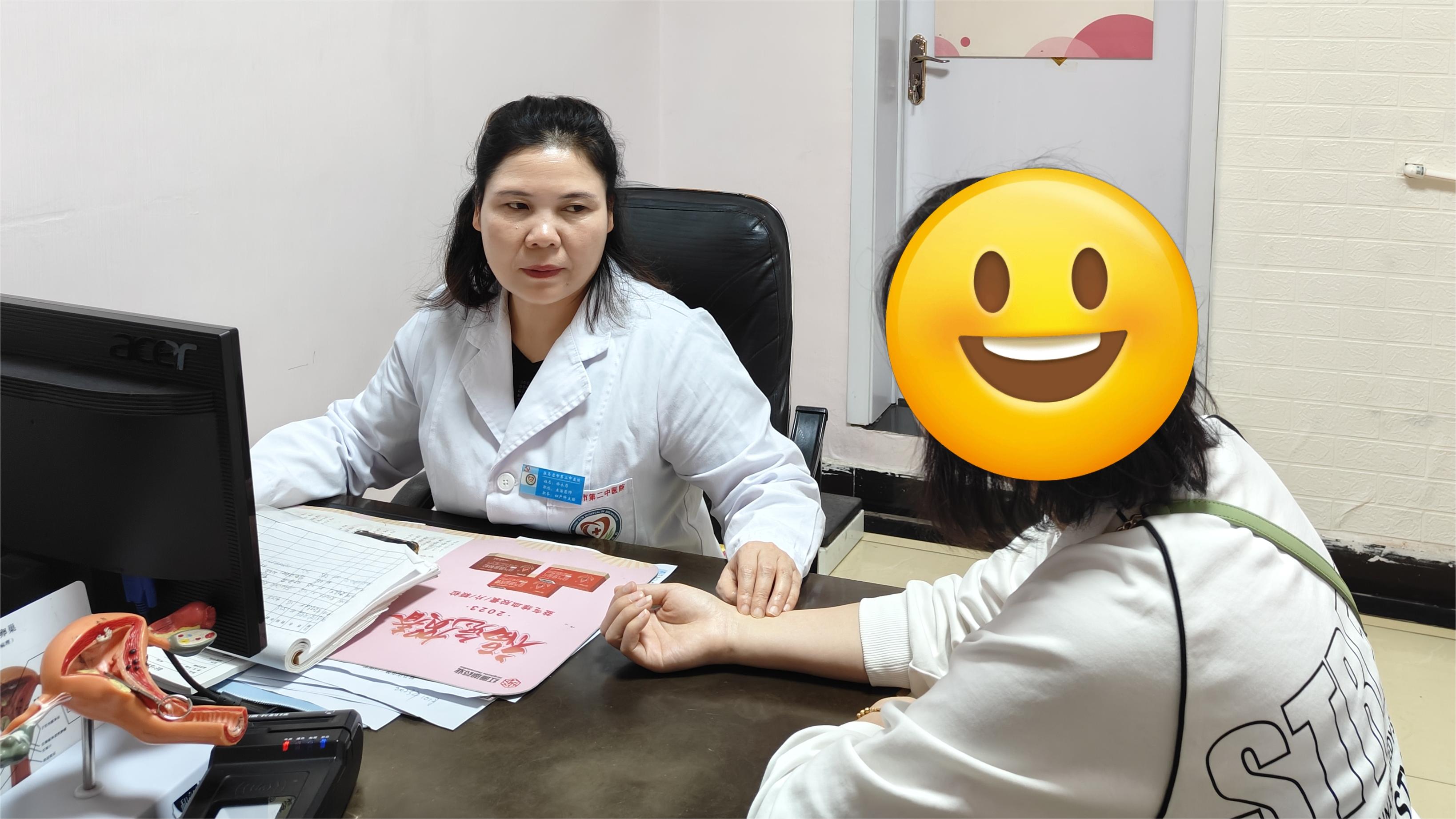 以精準(zhǔn)守護(hù)生命起點(diǎn) 用愛心托起新生希望—駐馬店市第二中醫(yī)院婦產(chǎn)科獲贈(zèng)錦旗