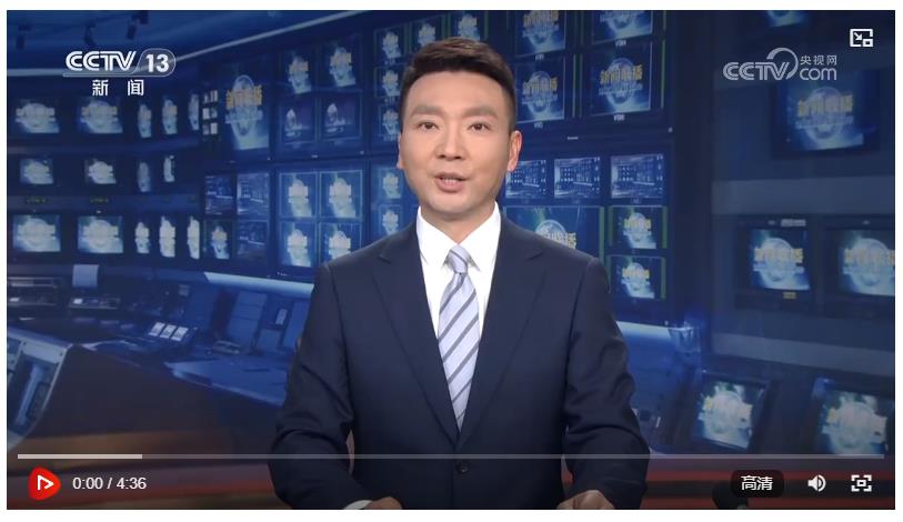 【新思想引領(lǐng)新征程】建設國之重器 筑牢科技自立自強根基