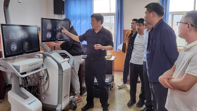 駐馬店市神經(jīng)外科質(zhì)控中心2025年第一次工作會(huì)暨確山縣神經(jīng)外科質(zhì)控中心成立會(huì)在確山縣人民醫(yī)院召開