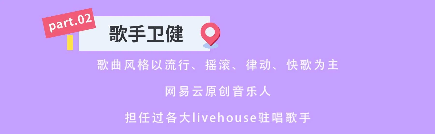 又搞事情了！嵖岈山五一假期開(kāi)啟大圣電音狂歡盛宴！
