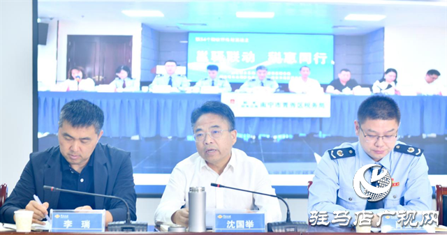  邕驛架金橋 稅惠啟新程——邕驛兩地開(kāi)啟跨區(qū)域稅收宣傳“云端服務(wù)”新實(shí)踐