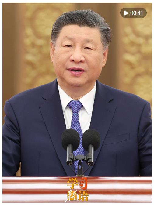學(xué)習(xí)新語(yǔ)｜“探索浩瀚宇宙，建設(shè)航天強(qiáng)國(guó)”