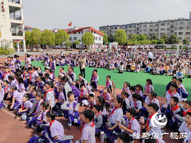  駐馬店市第二十五小學(xué)開展科學(xué)實(shí)驗(yàn)秀活動