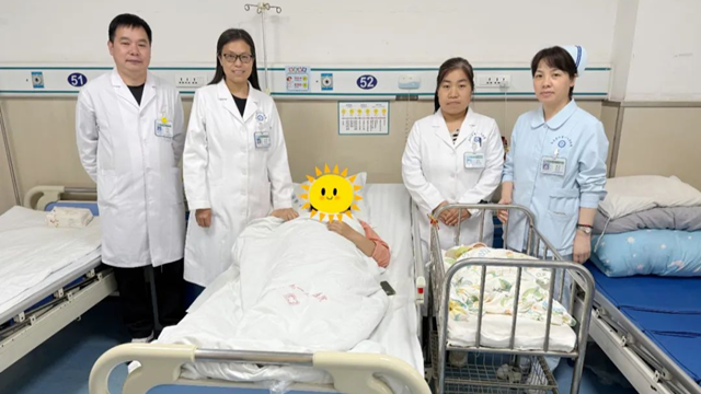 生命不停歇：駐馬店市第一人民醫(yī)院守護(hù)高齡危重孕婦平安分娩