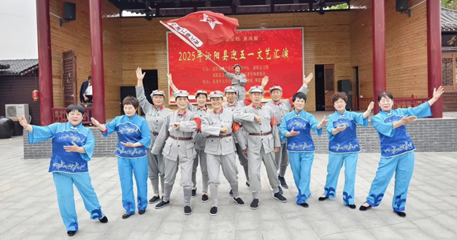 泌陽縣：歡歌慶“五一”  唱響新時代