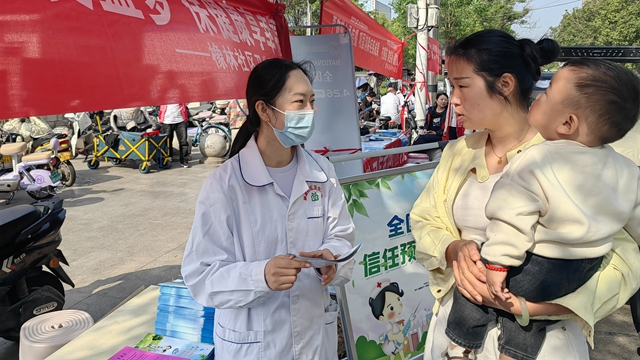 全國第39個兒童預(yù)防接種日：駐馬店街頭傳遞健康守護(hù)