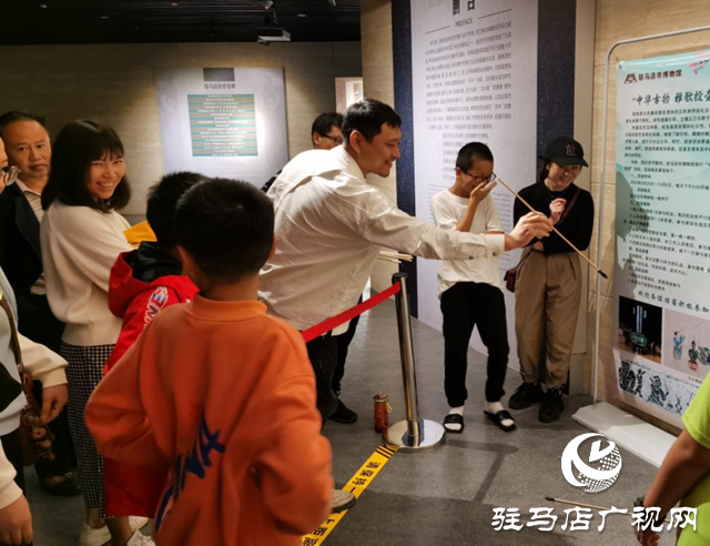 五一假期 駐馬店市博物館邀您共赴文化盛宴！