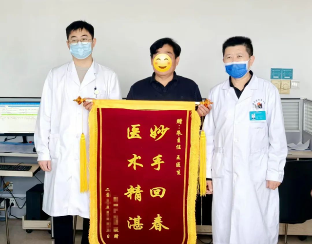  一紙信箋，字字暖心！這封感謝信，含“贊”量滿滿！
