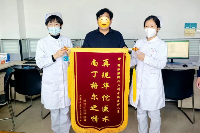  一紙信箋，字字暖心！這封感謝信，含“贊”量滿滿！