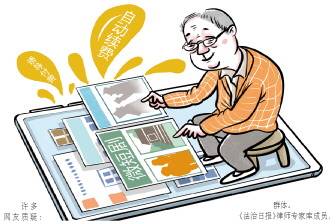 有“刺客”，微短劇行業(yè)如何破局