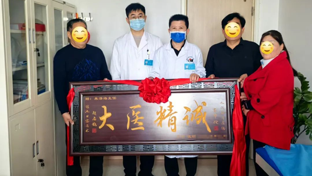  一紙信箋，字字暖心！這封感謝信，含“贊”量滿滿！