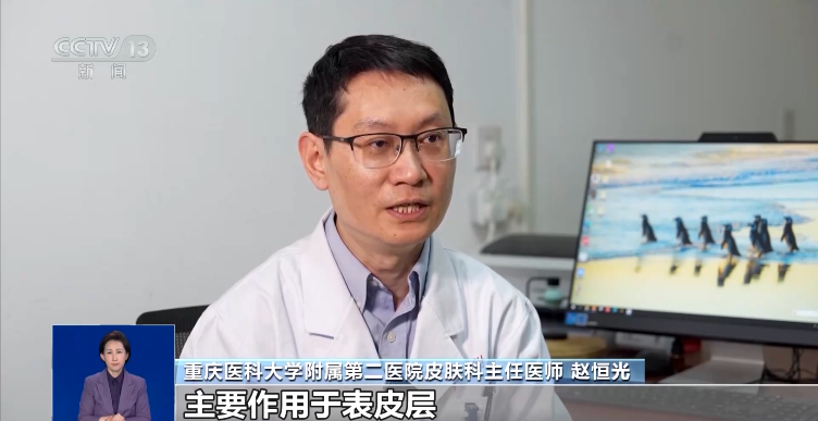 陰天出行，也會(huì)被曬傷？