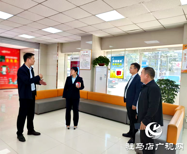 平輿縣郵政分公司開展隱患排查筑牢安全防線