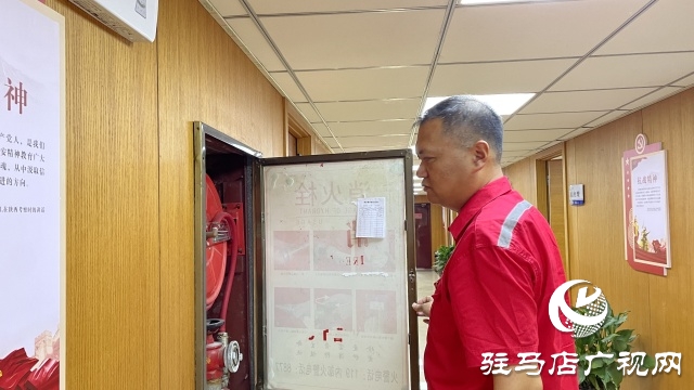 防風(fēng)險(xiǎn) 查隱患 ---豫南燃?xì)忾_展“五一”節(jié)前燃?xì)獍踩笈挪樾袆?dòng)