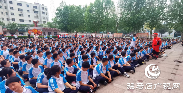 筑牢生命防線 守護青春成長