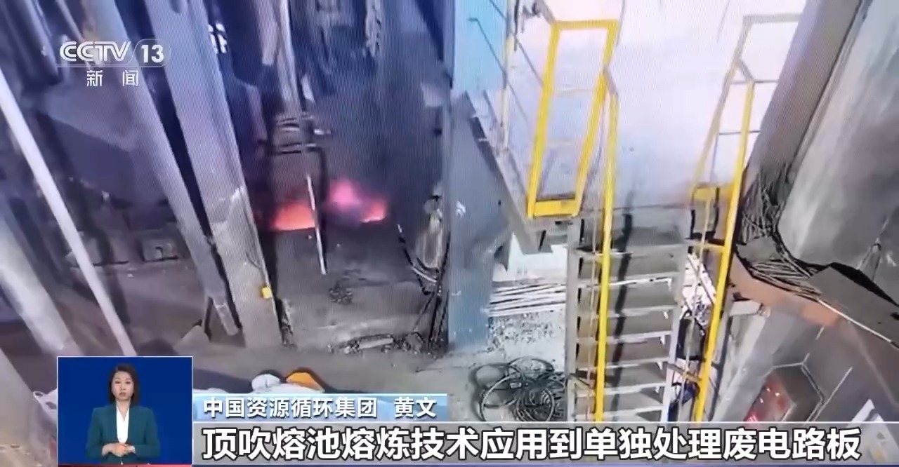 回收的廢舊手機去了哪里？如何變廢為寶？一文了解