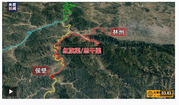 學(xué)習(xí)卡丨“不認(rèn)命、不服輸、敢于戰(zhàn)天斗地”