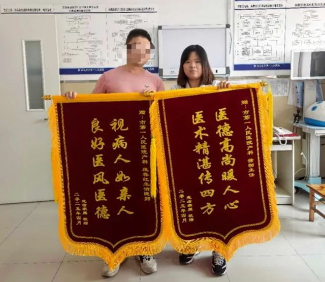  駐馬店市第一人民醫(yī)院產(chǎn)科：用專業(yè)守護生命 以仁心締造幸福