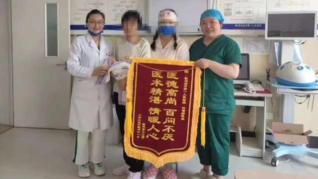  駐馬店市第一人民醫(yī)院產(chǎn)科：用專業(yè)守護(hù)生命 以仁心締造幸福