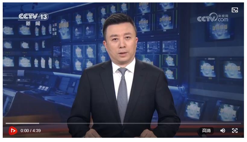 習(xí)近平在上?？疾鞎r(shí)強(qiáng)調(diào) 加快建成具有全球影響力的科技創(chuàng)新高地
