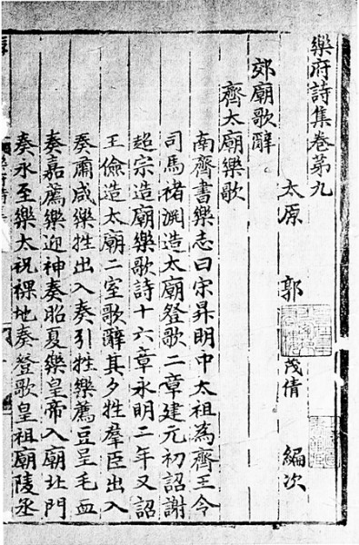 藏書，由興趣開始