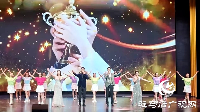確山五四主題晚會：傳五四薪火 綻青春光芒