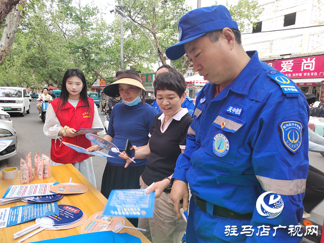 驛城區(qū)：開(kāi)展反詐騙宣傳 筑牢商圈安全防線