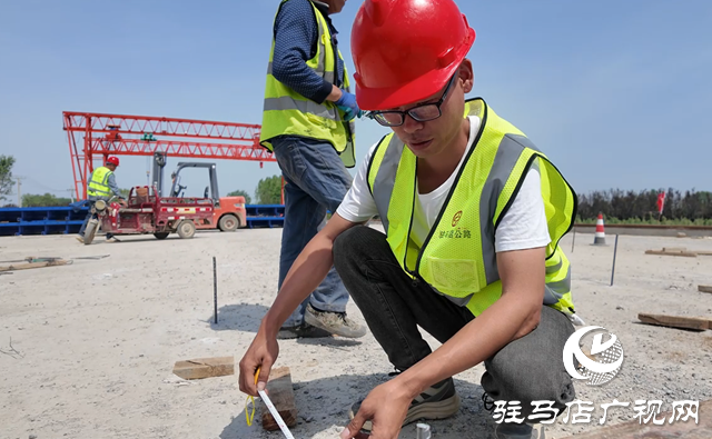 “五一”堅(jiān)守筑通途 駐馬店107國(guó)道東移項(xiàng)目建設(shè)者用汗水詮釋勞動(dòng)擔(dān)當(dāng)