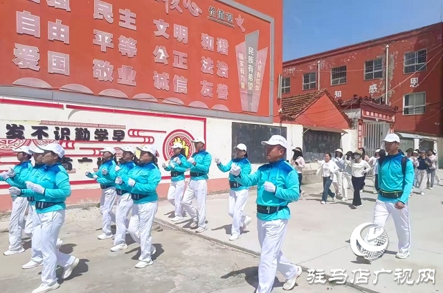  新蔡縣河塢鄉(xiāng)初級中學(xué)火熱開展科學(xué)健步走活動