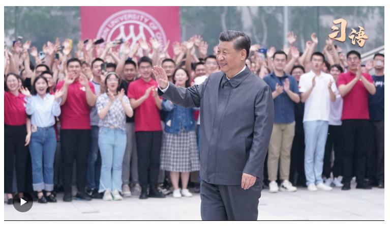 習(xí)語(yǔ)｜“你看，人才濟(jì)濟(jì)啊！”