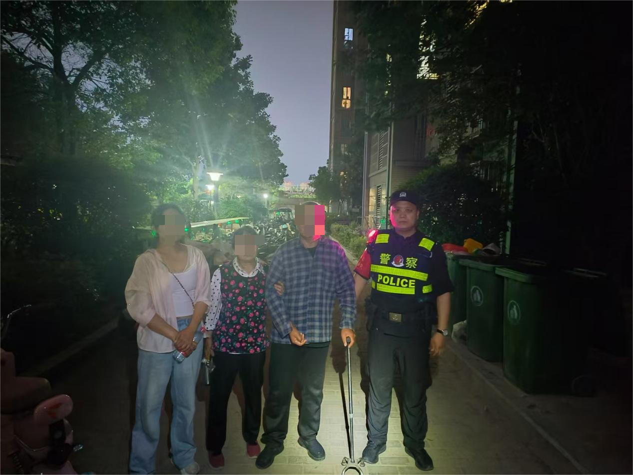 民警10小時(shí)爭分奪秒尋找走失老人