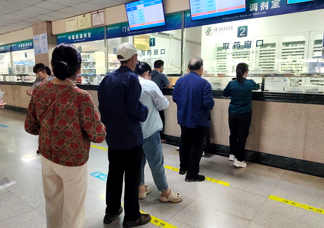 駐馬店市第一人民醫(yī)院上線“一碼付”服務(wù) 讓患者暢享便捷就醫(yī)新體驗