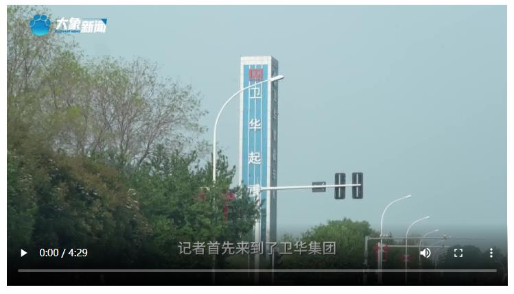 全世界為何相中河南起重機？