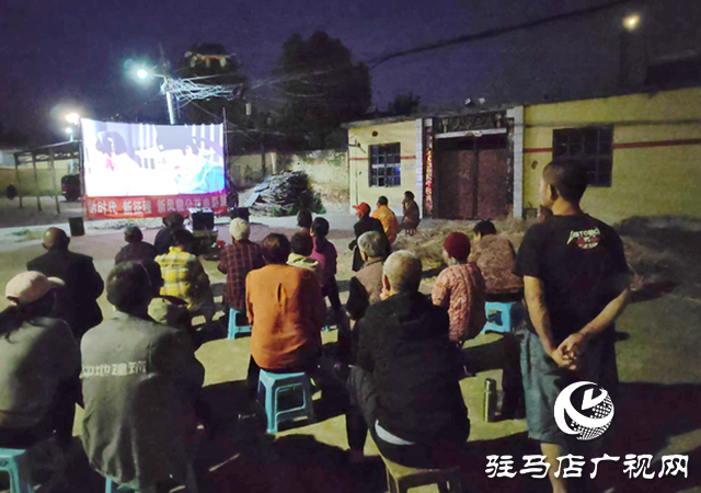駐馬店驛城區(qū)朱古洞鄉(xiāng)：光影點亮鄉(xiāng)村夜 文化惠民潤民心