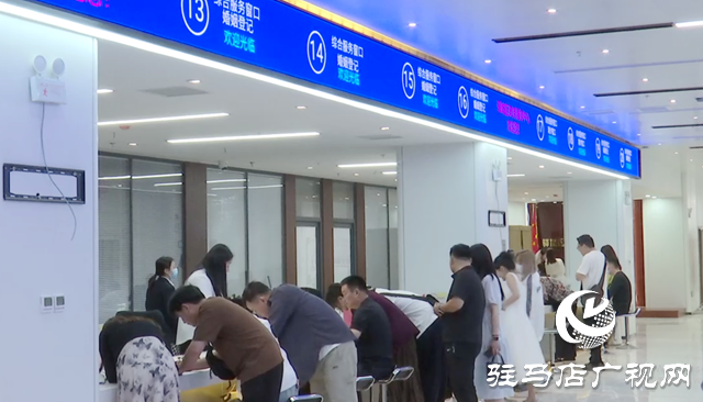 百個窗口一站式通辦！驛城區(qū)政務服務中心新址全面投用