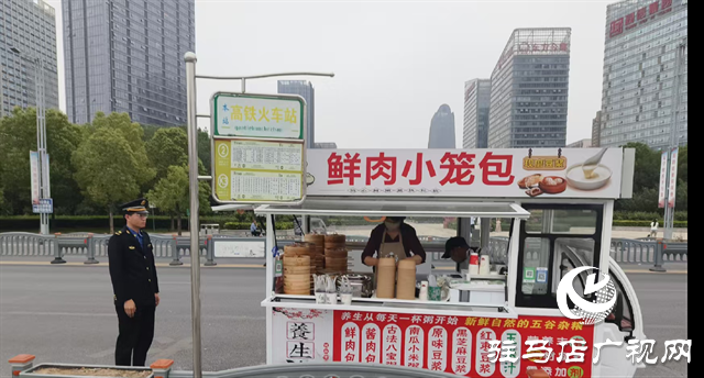  示范區(qū)城管局：全天候整治流動(dòng)攤點(diǎn)還路于民保暢通